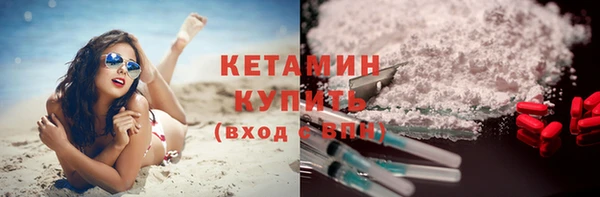 амф Горно-Алтайск