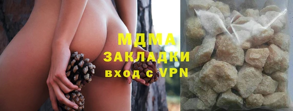 амф Горно-Алтайск