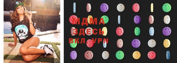 a pvp Горнозаводск
