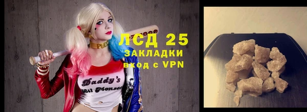 a pvp Горнозаводск