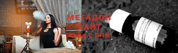 соль ск Горняк