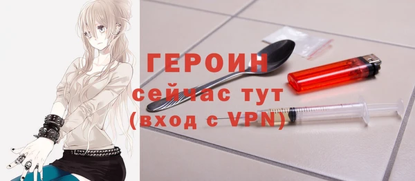 a pvp Горнозаводск
