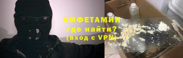 a pvp Горнозаводск