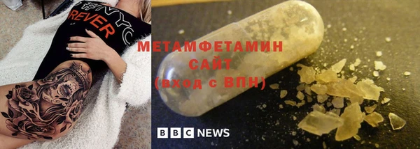 a pvp Горнозаводск